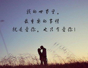 挽回男生该说些什么,挽回爱情:如何重建信任? 挽回男生该说些什么,挽回爱情:如何重建信任?