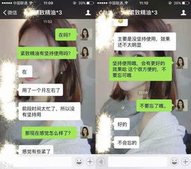 挽回妻子的心短信,如何挽回婚姻？短信如何写？