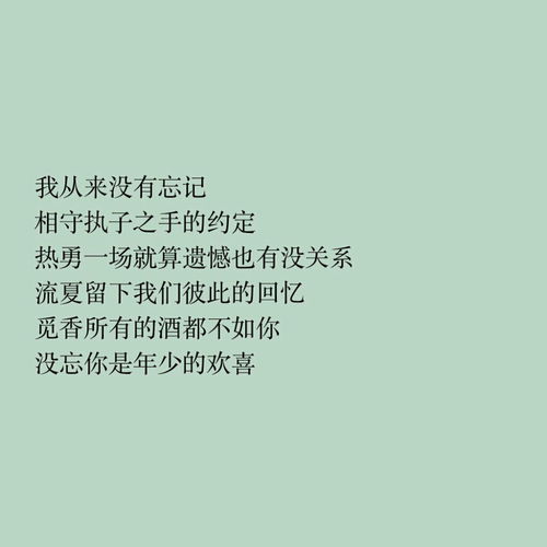 我却无力挽回歌曲,无力挽回，唯有深情告白