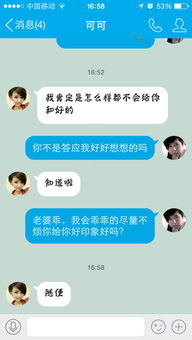 真正有效的感情挽回,成功挽回爱情的秘诀