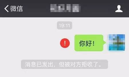 删了微信如何挽回,失去微信，如何恢复通信