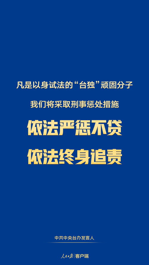 和异性冷战如何挽回,“原标题：如何挽回异性冷战”新标题：拯救破裂感情，结束冷战